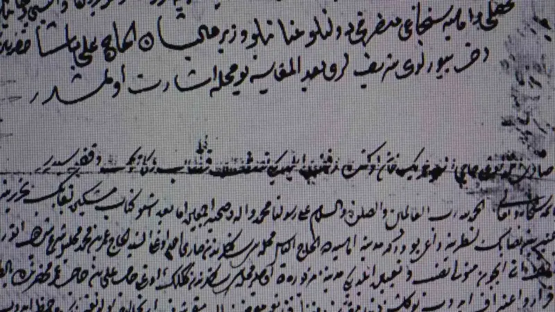 Ecdadın yaz sıcağında serinleten uygulaması: Buz vakfı 150 yıl önceki Amasya kadı sicillerinde