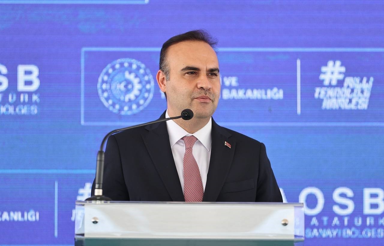 Yapay zeka geliştiren ve kullanan girişimlere 5 milyon liraya kadar kredi desteği verilecek