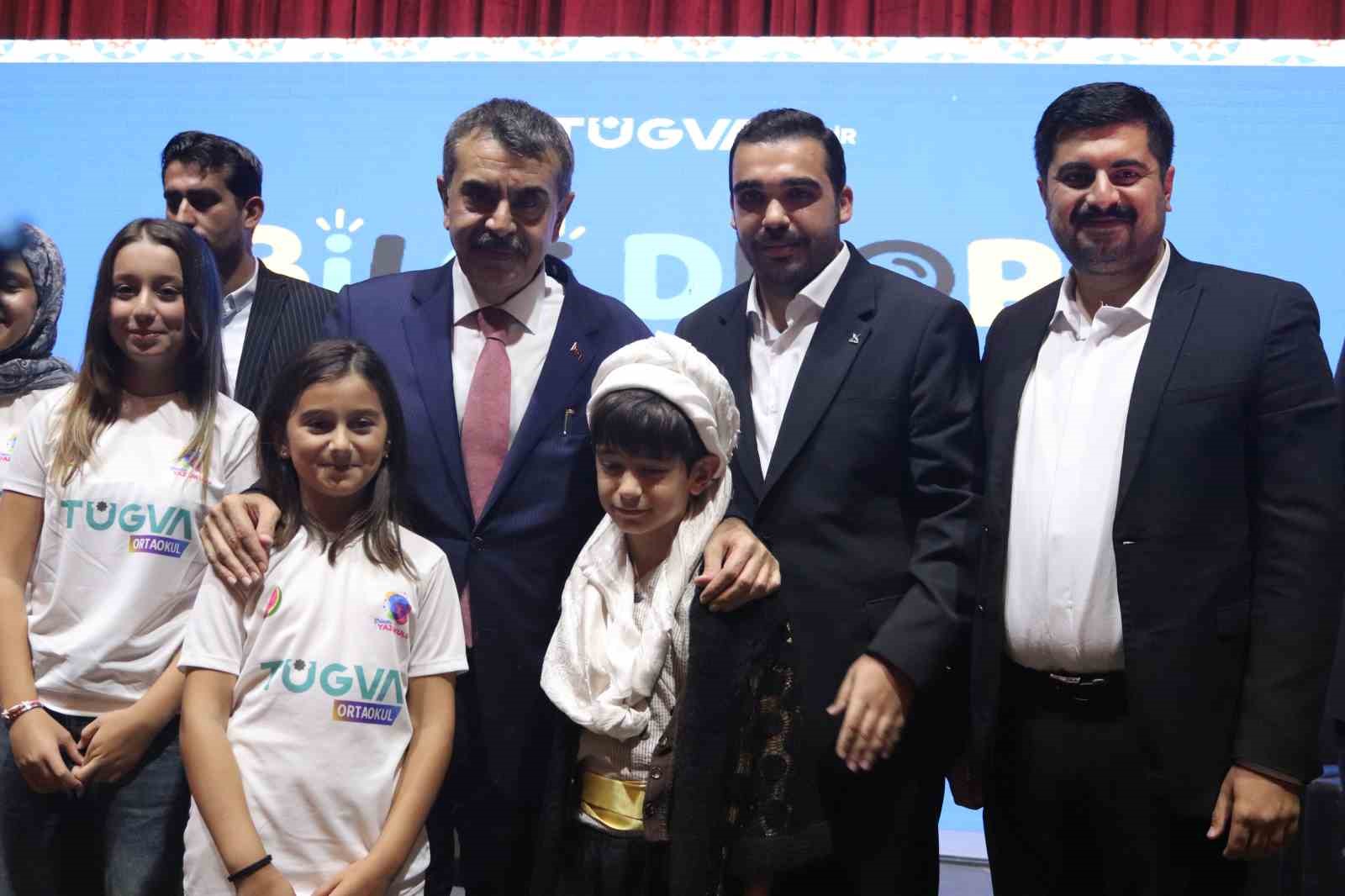 Milli Eğitim Bakanı Tekin, yaz okulu öğrencileriyle buluştu