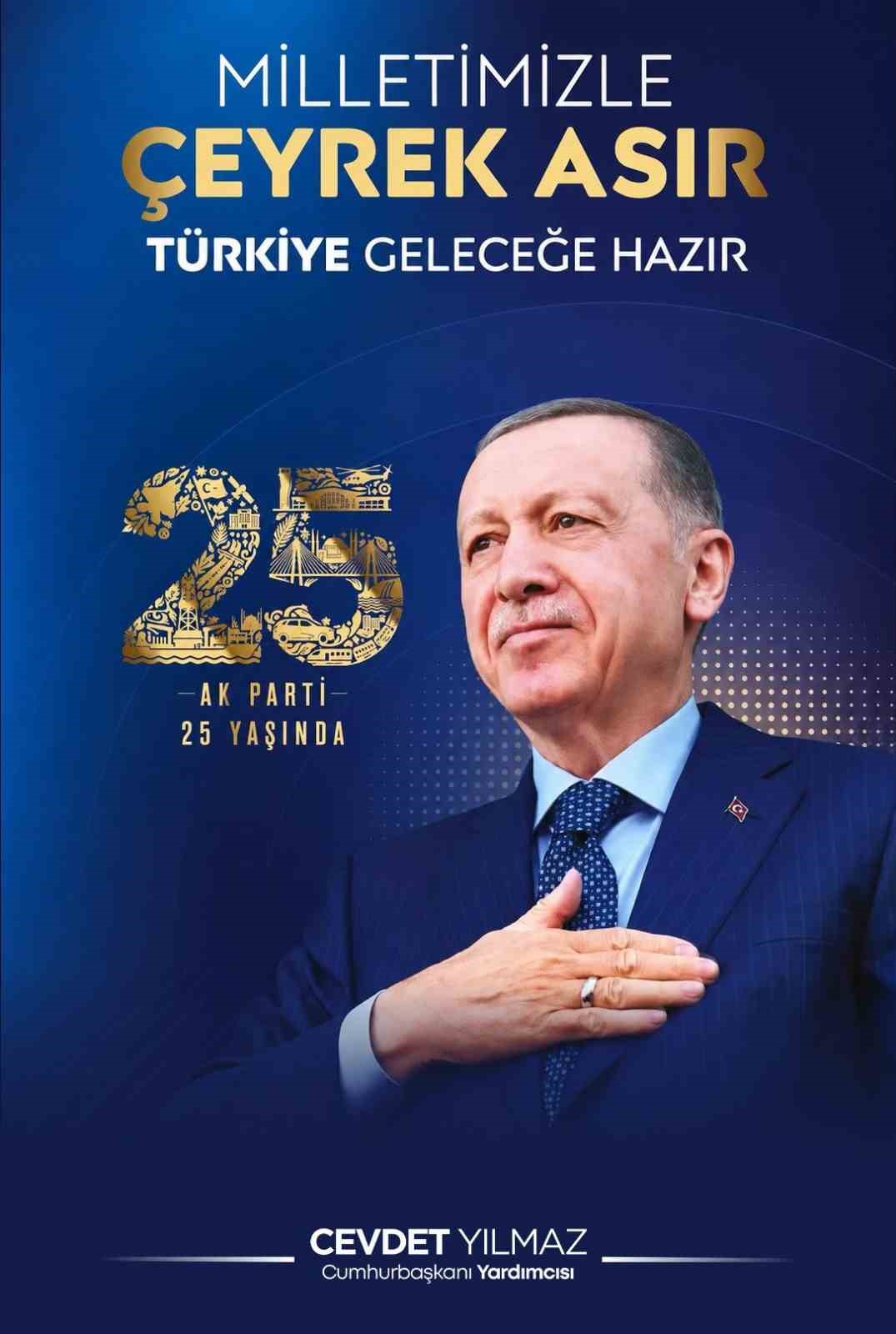 Cumhurbaşkanı Yardımcısı Yılmaz: "Cumhurbaşkanımız Erdoğan liderliğinde adalet ve kalkınma mücadelesine katkı sunan herkese şükran borçluyuz"