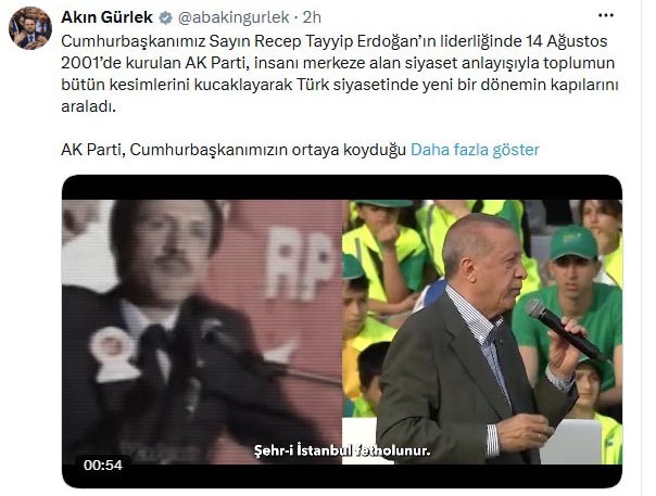 Bakan Gürlek: "AK Parti, Cumhurbaşkanımızın ortaya koyduğu güçlü irade ve vizyon doğrultusunda her alanda büyük kalkınma hamleleri gerçekleştirdi"