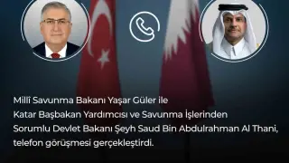 Bakan Güler, Katarlı mevkidaşı Al Thani ile görüştü
